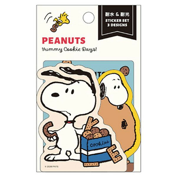 樂天商城 - 【1000円以上お買い上げで送料無料♪】スヌーピー ステッカーセット 3柄入 アイボリー Yummy Cookie Days! 耐水 耐光 PEANUTS かわいい 日本製 スクエア - メール便発送