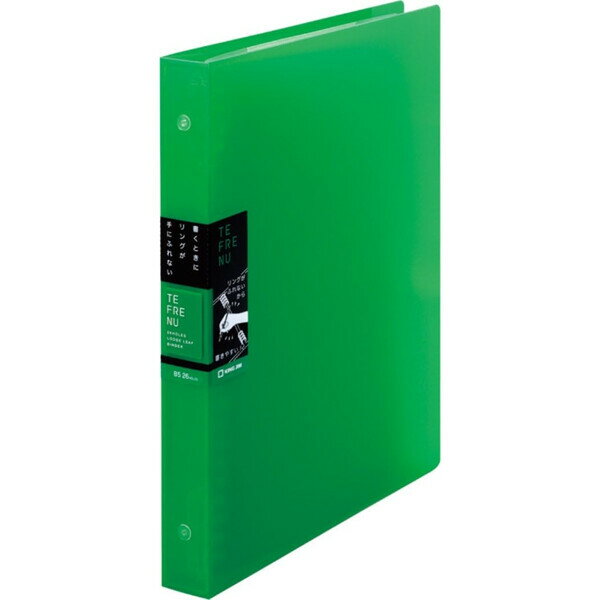 【送料無料】キングジム バインダー ノート テフレーヌ ワイド B5 緑 478TTEミト - メール便発送