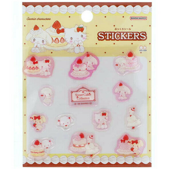 【1000円以上お買い上げで送料無料♪】サンリオキャラクターズ ぷっくりシール ストロベリーショートケーキ 樹脂盛り キティ マイメロ かわいい サンスター文具 - メール便発送