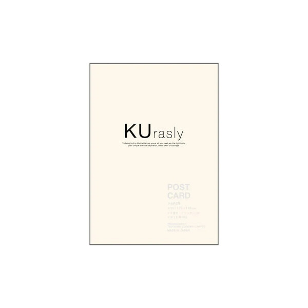 Rakuten - 【1000円以上お買い上げで送料無料♪】包む KUrasly クラスリー ペーパー ハガキサイズ Aプラン アイボリー - メール便発送