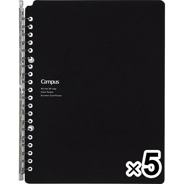 商品名5冊まとめ買い コクヨ キャンパスバインダー スマートリング Biz 書類ポケット付き A5 20穴説明表紙が折り返せて、書類や名刺も収容できるスリムなルーズリーフバインダー【スリムでかさばりにくい】スリムで軽いバインダーなので、カバンもスッキリ!外出が多く、必要なページだけを持ち歩きたいビジネスパーソンにおすすめです。【折り返せる表紙】「スマートリング」とじ具採用で、表紙を折り返すことができるので、狭い場所や立ったままでも筆記がしやすくなっています。記入した内容が外から見えない、ビジネスシーンでも使いやすい不透明表紙です。【中紙の出し入れがスムーズ】とじ具が広くフラットに開き、ワンタッチで閉じることができるので、中紙の差し替えもスムーズです。【書類や名刺も収容できる】ワイドな表紙なのでインデックスやふせんを貼ってもはみ出しにくい仕様です。書類や名刺を一時保管できるポケット付きになっています。中身が見えない不透明表紙です。【カラー】黒 【サイズ】A5-S【セット内容】扉紙・中紙5枚(方眼罫)【穴数】20穴【最大収容枚数】25枚【外寸法】:221・176・13(高さ・幅・背幅)品番ル-SP131D_SET5この商品について 必ずご確認ください配送についてメール便での配送になります。→ご利用の際は必ずお読みください 送料について ご注文合計額が￥1000 (税込)以上で、全国一律『送料無料』です。 →詳細はこちら返品→返品・交換・キャンセルについて※メール便は、日時指定、代金引換、ギフトラッピング・熨斗サービスに対応しておりません。
