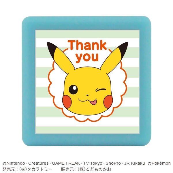 【1000円以上お買い上げで送料無料♪】こどものかお ポケットモンスターミニ☆ポンスタンプ ピカチュウ T..