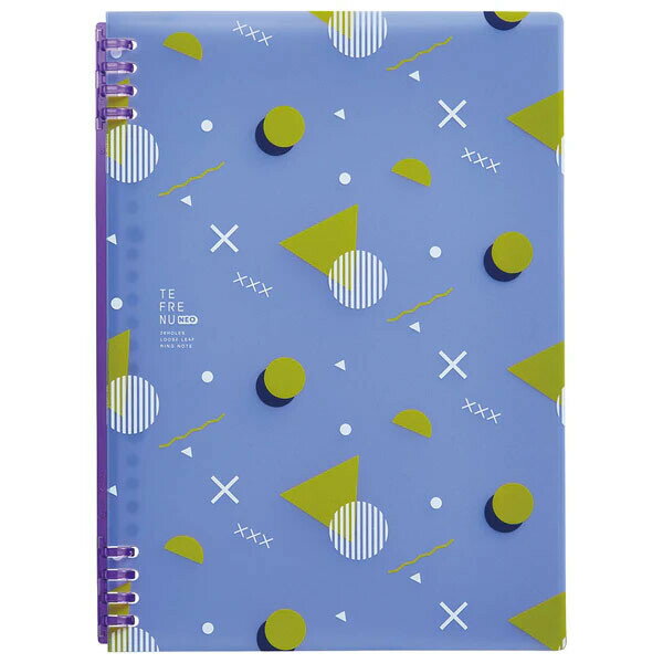 【1000円以上お買い上げで送料無料♪】リングノート テフレーヌ ネオ B5 青 セパレート式リング 折り返..