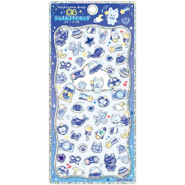 楽天市場】プチドロップ（日用品雑貨・文房具・手芸）の通販