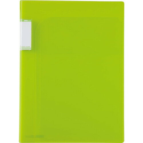 Rakuten - 【1000円以上お買い上げで送料無料♪】セキセイ アクティフV ポケットフォルダー A4 2ポケット ライトグリーン ACT-5902-33 丈夫 中身が見やすい 書類が折れにくい - メール便発送