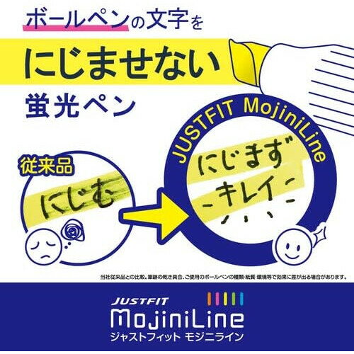 【1000円以上お買い上げで送料無料♪】ゼブラ ジャストフィット モジニライン 緑 WKS22-G 蛍光マーカー 水性 にじまない - メール便発送