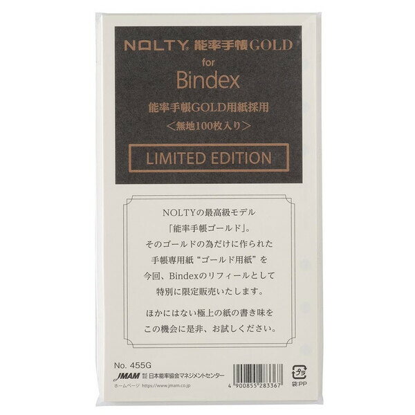 1000߰ʾ太㤤夲̵Bindex Хǥå ƥĢ ե Х֥륵 ǽΨĢGOLDѻ ̵...