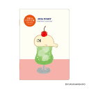 【1000円以上お買い上げで送料無料♪】ダイゴー 2026年 手帳・ダイアリー アポイント 9月始まり 1ヶ月ブロック アザラシ - メール便発送
