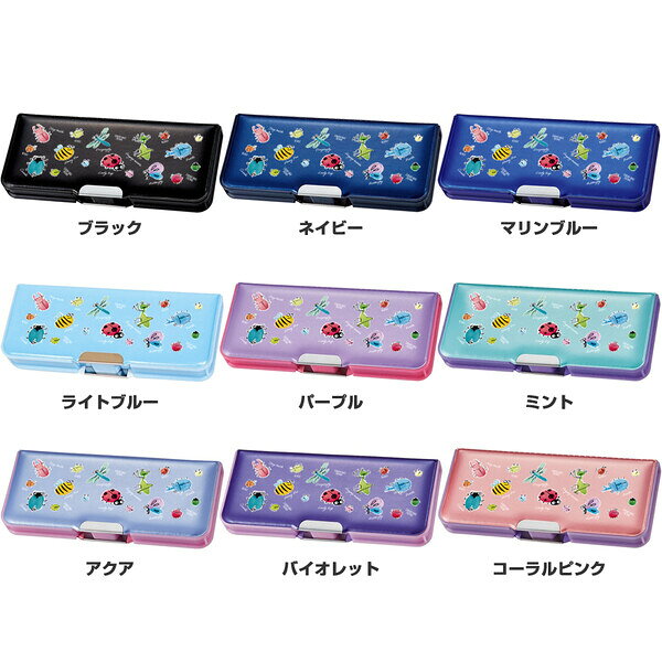 【送料無料】かわいい昆虫柄のデザイン 薄型筆箱 ペンケース ピッタントン 小学生...