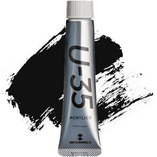 商品名ターナー色彩 U-35 アクリリックス 20ml マースブラック No.710 アクリル絵具 水性顔料 高発色 耐光 描画 アート イラスト説明次世代アーティストを応援!ターナー史上最高ランクの品質を実現とした「U-35」シリーズが登場。アートの未来を拓く次世代アーティストたちの表現力を、これまでにない高度なクオリティとともに、究極のコストパフォーマンスで応援したい。アーティストのあふれるエネルギーに共鳴し、枠を超えて高みへと進んでいく力になりたい。その想いのもと、ターナー色彩の70年を越える歴史を背景に色彩を探求してきた知と技を結集し、誕生したアクリル絵具。求められる性能を根本から見直し、全81色中66色に単一顔料を使用。発色や透明性はもちろん、耐光性、描き心地のすべてに、ターナー史上最高ランクの品質を実現しました。「U-35」が次世代アーティストの感性を自由に解き放ち、はばたく才能をサポートします。【カラー】マース ブラック(Colour No.710)【内容量】20ml【材　質】アクリルエマルジョン・顔料・添加剤・水【インキ】水性顔料【乾燥時間】・指触…5〜15分・完全乾燥…1日以上(厚塗りの度合いによって乾燥時間が長くなります)品番UA020710この商品について 必ずご確認ください配送についてメール便での配送になります。→ご利用の際は必ずお読みください 送料について ご注文合計額が￥1000 (税込)以上で、全国一律『送料無料』です。 →詳細はこちら返品→返品・交換・キャンセルについて※メール便は、日時指定、代金引換、ギフトラッピング・熨斗サービスに対応しておりません。