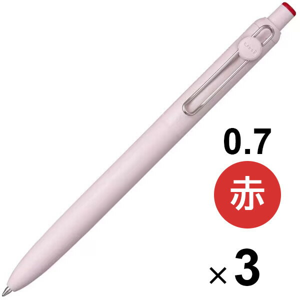 【1000円以上お買い上げで送料無料♪】【3本セット】 水性ボールペン uniball ZENTO ユニボール ゼント ベーシックモデル 0.7mm 太字 赤 基本色 三菱鉛筆 - メール便発送