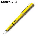 ラミー（LAMY） 【送料無料】LAMY ラミー サファリ イエロー 万年筆 F - メール便発送