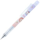 【1000円以上お買い上げで送料無料♪】ちいかわ モノグラフ さくらんぼ HB 0.5mm シャープペンシル MONO 消しゴム フレノック かわいい サンスター文具 - メール便発送