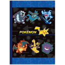 【1000円以上お買い上げで送料無料♪】ポケットモンスター アクティブシリーズ フリーノート B5 32枚 白無地 自由帳 入学 進学 日本製 ショウワノート - メール便発送
