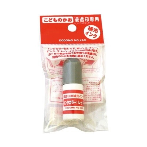 【1000円以上お買い上げで送料無料♪】こどものかお 浸透印専用補充インク レッド 4108-001 - メール便..