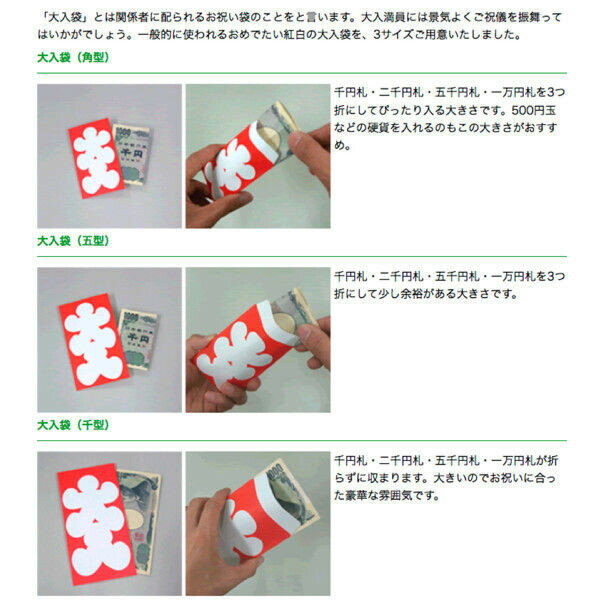 ��1000�߰ʾ太�㤤�夲������̵�����ۥ������� ������ �鷿 ���Ѥݤ��� 10���� - �᡼����ȯ��