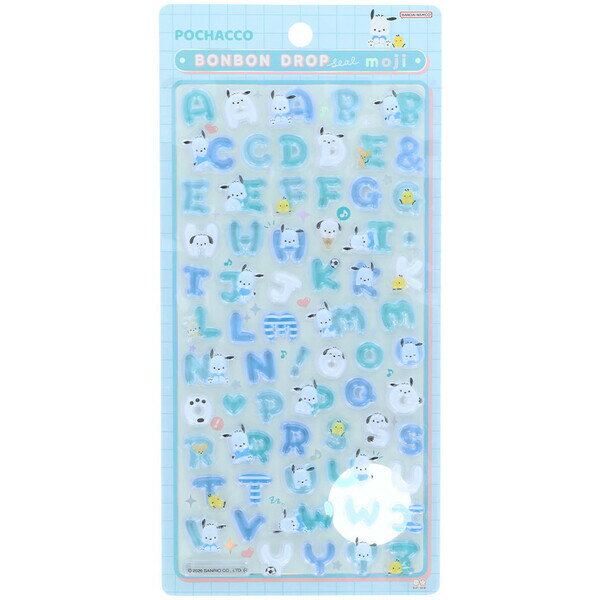 【送料無料】ポチャッコ 【正規品】 ボンボンドロップシール もじ 立体 ステッカー SNS 話題 人気 かわいい サンリオ サンスター文具 - メール便発送