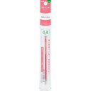 【1000円以上お買い上げで送料無料♪】ぺんてる スリッチーズ アイプラス リフィル 0.4mm コーラルピンク XBGRN4P3 - メール便発送