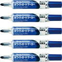 【送料無料】ぺんてる ホワイトボードマーカー ノックル 丸 中字 青 EMWLM-C アオ 5個セット - メール便発送