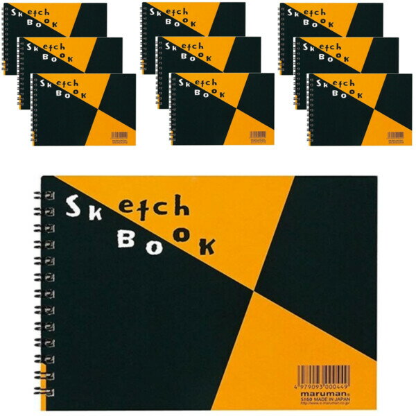 【送料無料】【まとめ買い】 10冊セット スケッチブック B6 マルマン 図案シリーズ 122×174mm 並口画用紙 S160 定番 スケブ お絵描き - メ...