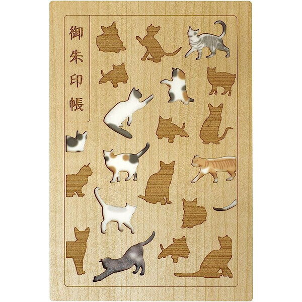 【送料無料】木の表紙の御朱印帳 福猫 ふくねこ - メール便発送