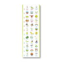 【1000円以上お買い上げで送料無料♪】暦生活 スケジュールシール 七十二候 春と夏 縁起のいい日 手帳 スケジュール帳 新日本カレンダー - メール便発送