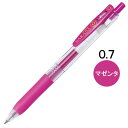 【1000円以上お買い上げで送料無料♪】ゼブラ サラサクリップ ジェルインクボールペン 0.7mm マゼンタ JJB15-MZ - メール便発送