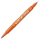 【1000円以上お買い上げで送料無料♪】ゼブラ 油性ペン マッキー 極細 オレンジ MO-120-MC-OR - メール便発送