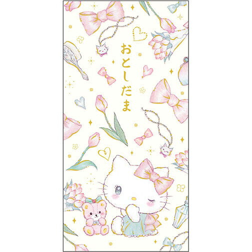 楽天市場】ハローキティ（ぽち袋・お年玉袋｜手帳・ノート・紙製品