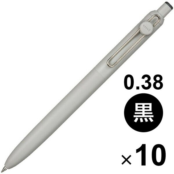 【送料無料】【10本セット】 水性ボールペン uniball ZENTO ユニボール ゼント ベーシックモデル 0.38mm 黒インク にじみにくい 三菱鉛筆 - メール便発送