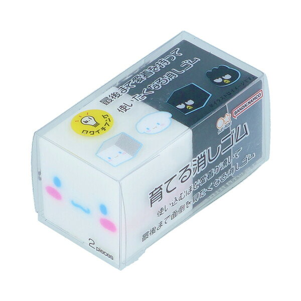 商品名シナモロール&バッドばつ丸 育てる消しゴム NLC 2柄セット フェイス 顔 ケース入 かわいい サンスター文具説明日々の生活を、お気に入りアイテムで便利&ご機嫌に♪人気キャラクター文具「New Life Collection (ニューライフコレクション)」シリーズ。かわいい「シナモロール&バッドばつ丸」デザイン!最後まで愛着を持って使いたくなる「育てる消しゴム」です。フェイス柄2個セット。顔の形になるように、バランスを取りながら使えるのが楽しい!【サイズ】本体=約W21×H21×D21mm、ケース込=約W22×H22×D43mm【重　量】約26g【材　質】本体=PVC、ケース=PET【内　容】2柄×各1個【生産国】中国品番S4221214この商品について 必ずご確認ください配送についてメール便での配送になります。→ご利用の際は必ずお読みください 送料について ご注文合計額が￥1000 (税込)以上で、全国一律『送料無料』です。 →詳細はこちら返品→返品・交換・キャンセルについて※メール便は、日時指定、代金引換、ギフトラッピング・熨斗サービスに対応しておりません。