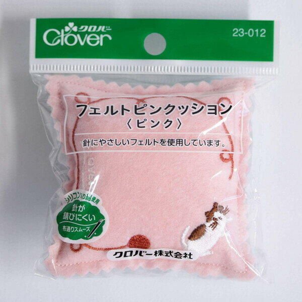 【1000円以上お買い上げで送料無料♪】クロバー フェルトピンクッションII ピンク 裁縫 手芸 初心者 裁..