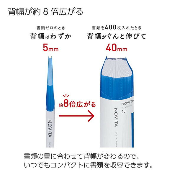 ������̵���ۥ����� ����䡼�֥å� �Υӡ��� ���꼰 A4 20�� 3�����å� �饤�ȥ֥롼/�ԥ�/Ʃ�� �ݥ��å� �������Ѥ�� ���� ���� - �᡼����ȯ��