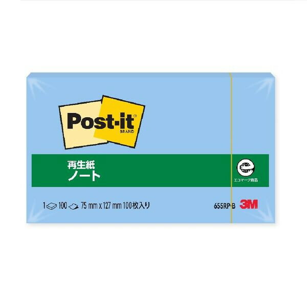 【1000円以上お買い上げで送料無料♪】ポストイット 再生紙ノート ブルー 75×127mm 100枚入 通常粘着 付箋 ふせん エコマーク認定 3M スリーエム - メール便発送