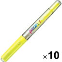 【送料無料】三菱鉛筆 蛍光ペン プロパス・カートリッジ 黄 10個セット - メール便発送