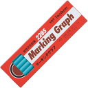 【送料無料】トンボ鉛筆 色鉛筆 マーキンググラフ 水色 紙巻 油性12本入 2285-13 - メール便発送