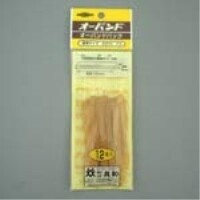 【1000円以上お買い上げで送料無料♪】共和 オーバンド No.270 12本入パック - メール便発送
