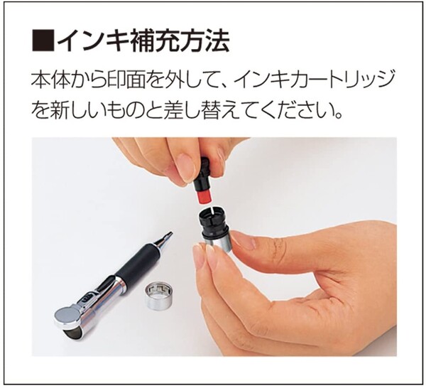 【送料無料】2個セット シヤチハタ ネームペン 補充インキ 朱 XLR-GP - メール便発送