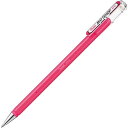 【1000円以上お買い上げで送料無料♪】 ぺんてる ゲルインキボールペン マットホップ 1.0mm ピンク K110-VP - メール便発送(3)