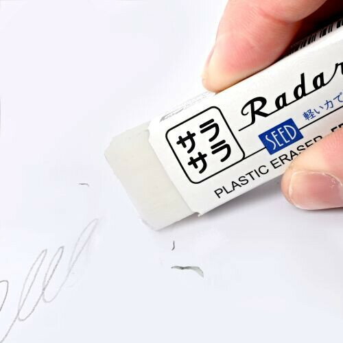 【1000円以上お買い上げで送料無料♪】消しゴム Radar サラサラレーダー 軽い力で消せるタイプ マイクロパウダー配合 しっかり消える 勉強 日本製 シード - メール便発送