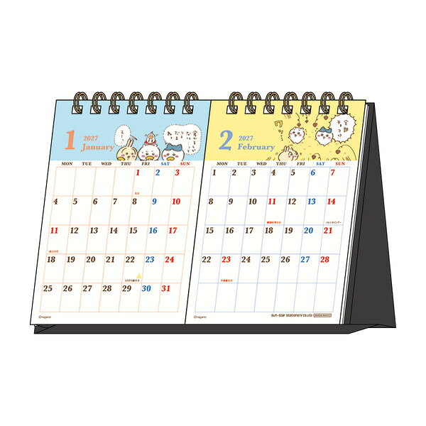 【送料無料】【2027年版】 カレンダー ちいかわ 卓上 2ヶ月 1月始まり 月曜始まり 書き込み デスク オフィス サンスター文具 - メール便発送