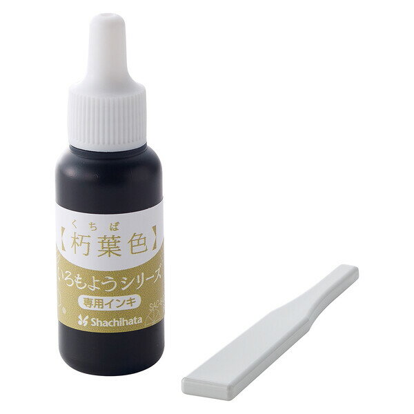 ��1000�߰ʾ太�㤤�夲������̵�����ۥ�����ϥ� ������褦���꡼�� ���ѥ��� 8ml ���տ� �����Ф��� ���ܤ������� �������� �إ��� ������� �����...