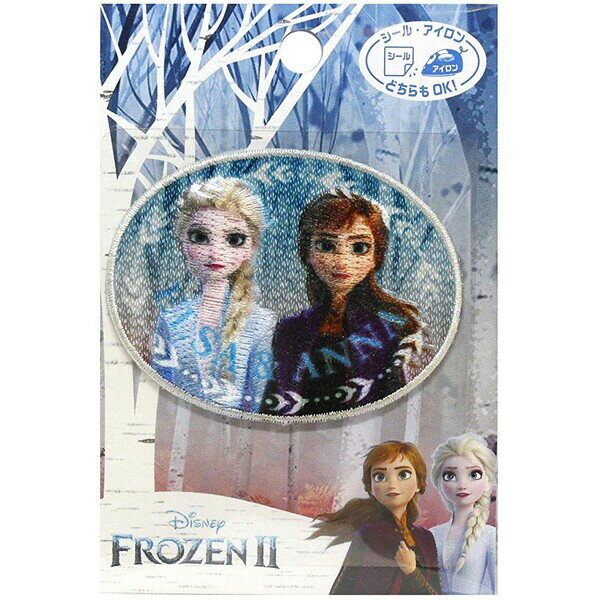 【1000円以上お買い上げで送料無料♪】パイオニア アナと雪の女王2 エルサ&アナ アイロン・シール両用ワ..