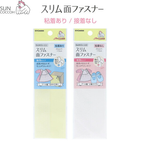 1000߰ʾ太㤤夲̵ۥ󥳥å ̥եʡ 2.515cm Ǵ夢/ʤ եå롼׳1       - ᡼ȯ