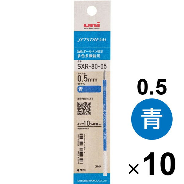 ̵ۡ10ܥåȡ ɩɮ åȥȥ꡼ ܡڥ ؤ 0.5mm  SXR80-05 ե - ᡼...
