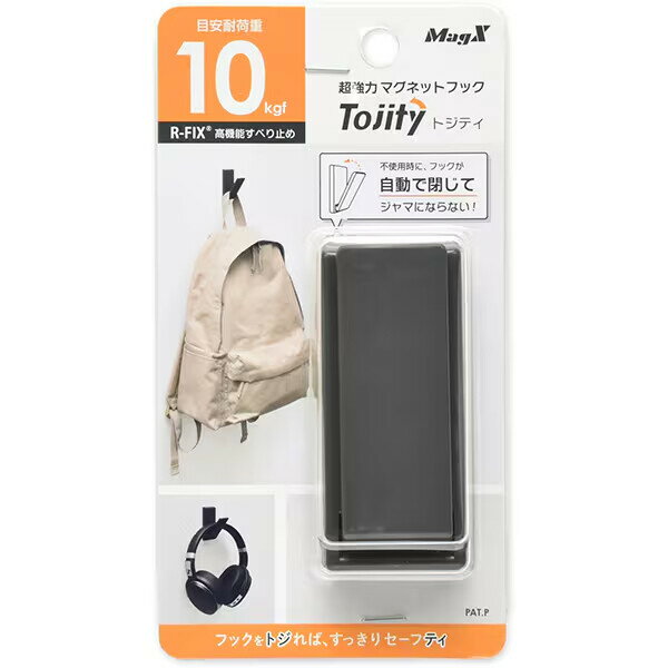 ������̵����Ķ���ϥޥ��ͥåȥեå� �ȥ��ƥ� L �� �Ѳٽ�/��10kg ���ߤ� ���ϥͥ����༧�� ���ե��� ���� ����ץ� �ޥ����å��� - �᡼����ȯ��