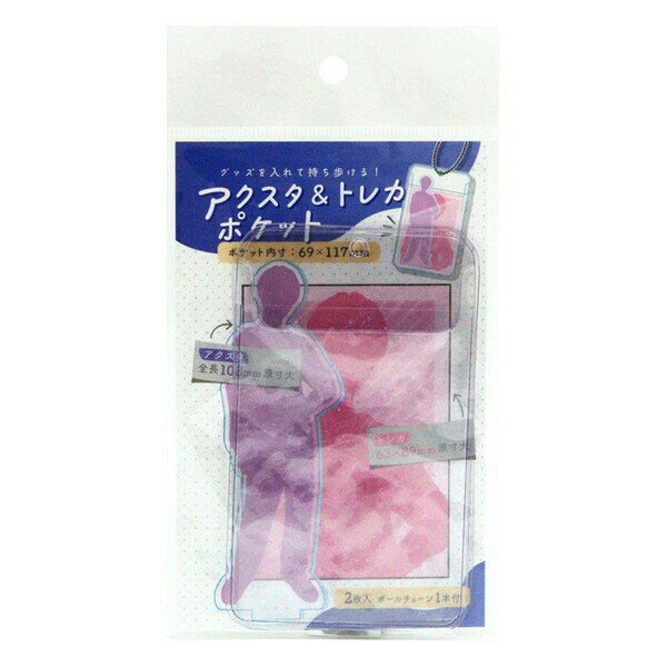 ��1000�߰ʾ太�㤤�夲������̵�����ۥ�������&�ȥ쥫�ݥ��å� 2���� �ܡ������������ �ݸ� ���С� ��̣ �̿� ���쥯����� �䤷�� ������ ������ - �᡼����ȯ��