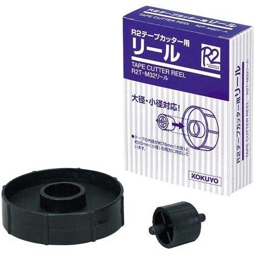 y1000~ȏエグőzRN e[vJb^[ R2pւ[ a(76mm) a(25mm) Ή - [֔