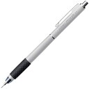 【1000円以上お買い上げで送料無料♪】限定軸色 ライトルシャープ 0.5mm クールグレー Wノック 細いペン先 保護 持ち運び 中学 高校 授業 勉強 サク...