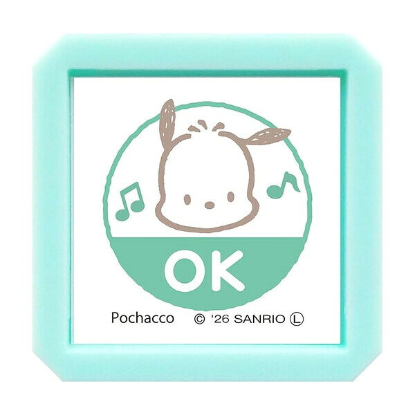 【1000円以上お買い上げで送料無料♪】ポチャッコ 浸透印 SQ OK みどり 緑 Nサンリオ 油性 スタンプ 使い切り ご褒美 宿題 かわいい こどものかお - メール便発送